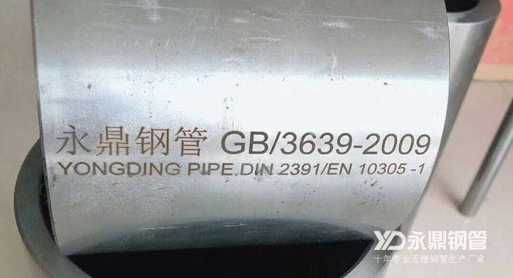 12月份午夜一区二区三区廠家盈利將再次出現分化