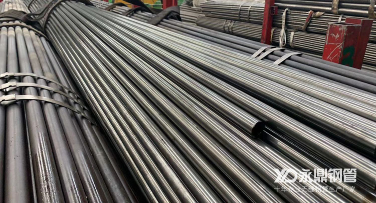 12月14日午夜一区二区三区廠家繼續小幅上調出廠價