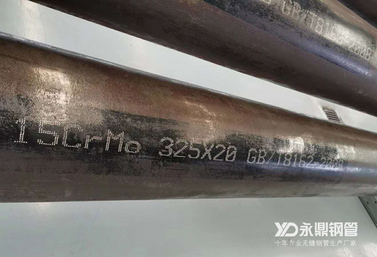 午夜一区二区三区廠家削減產量同時加大去庫存速度