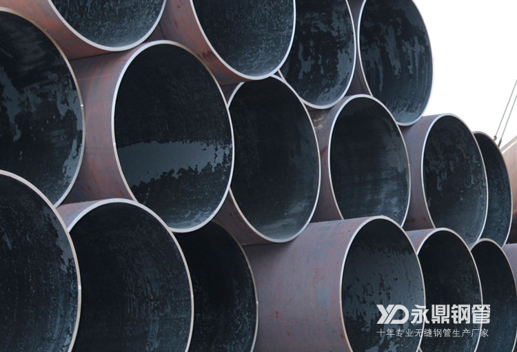 8月25日無縫午夜一区二区三区整體報價以穩為主