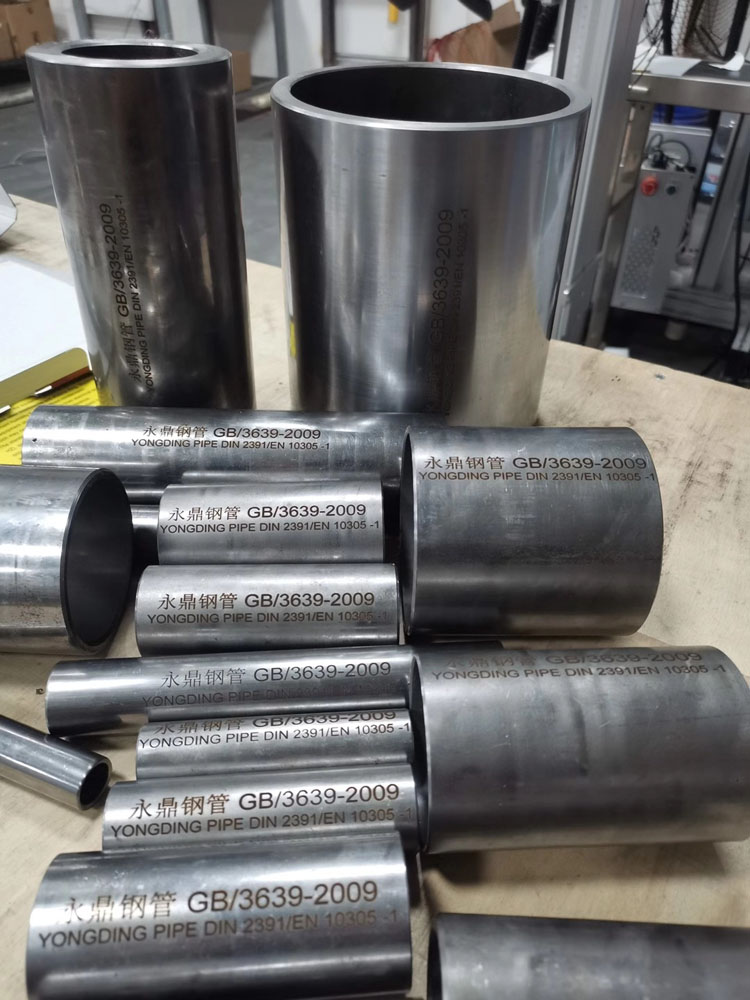 午夜男女视频午夜一区二区三区與您相約2020第九屆中國國際管材展覽會