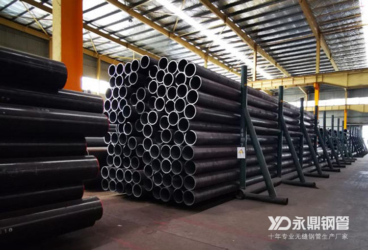 無縫午夜一区二区三区廠家產量與庫存雙降期待10月需求