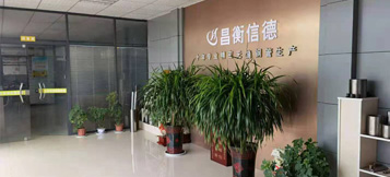 精密午夜一区二区三区企業介紹